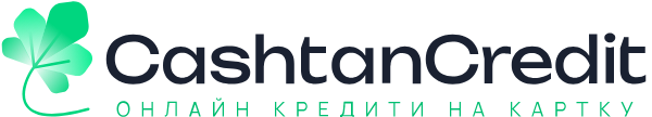 Логотип CashtanCredit